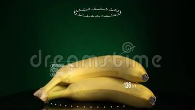 <strong>香蕉</strong>与维生素，微量元素矿物质的信息。 能源、卡路里和<strong>成分</strong>